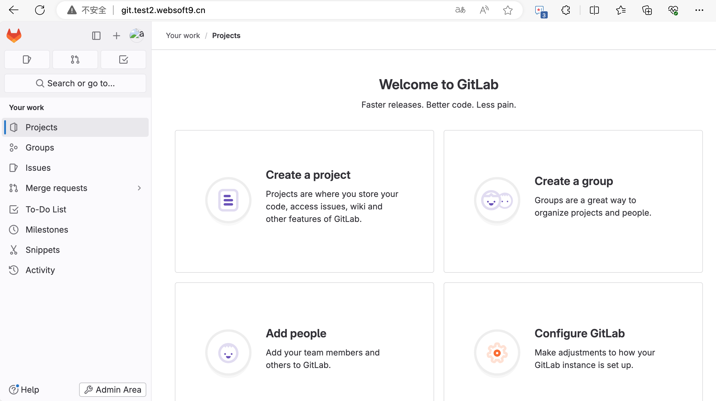 GitLab 后台